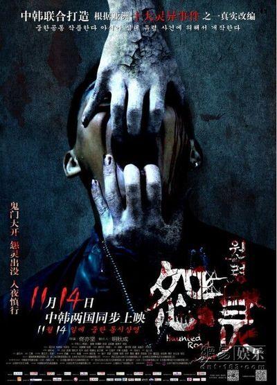 哪里能买到威尔特郡学院学位证